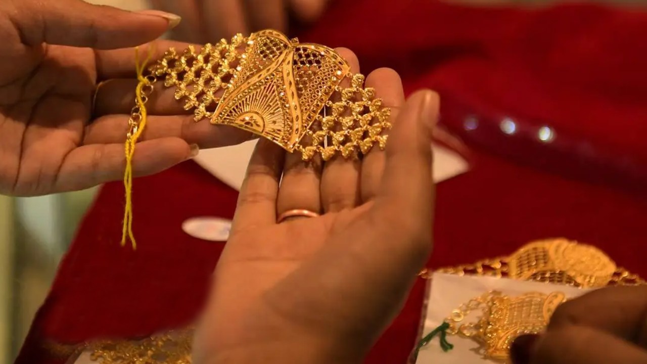 Gold