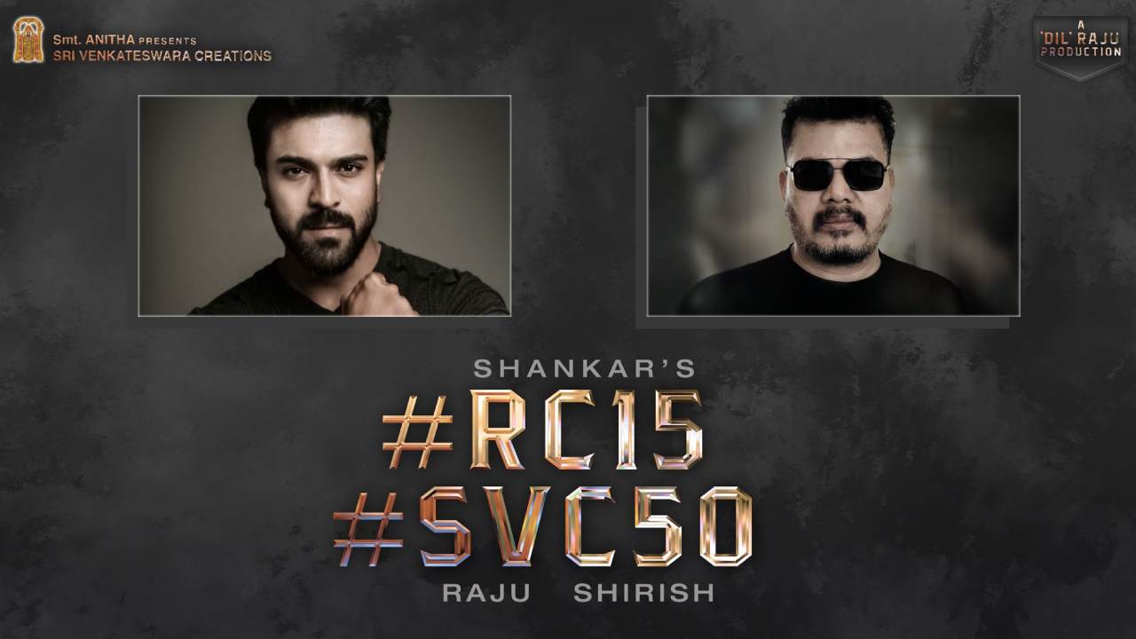 Game Changer : ‘గేమ్ ఛేంజర్’ అనౌన్స్ చేసి మూడేళ్లు.. ఒక్క టైటిల్ ఫోటో తప్ప ఏం లేదు.. పాపం చరణ్ ఫ్యాన్స్.. Game Changer : ‘గేమ్ ఛేంజర్’ అనౌన్స్ చేసి మూడేళ్లు.. ఒక్క టైటిల్ ఫోటో తప్ప ఏం లేదు.. పాపం చరణ్ ఫ్యాన్స్..