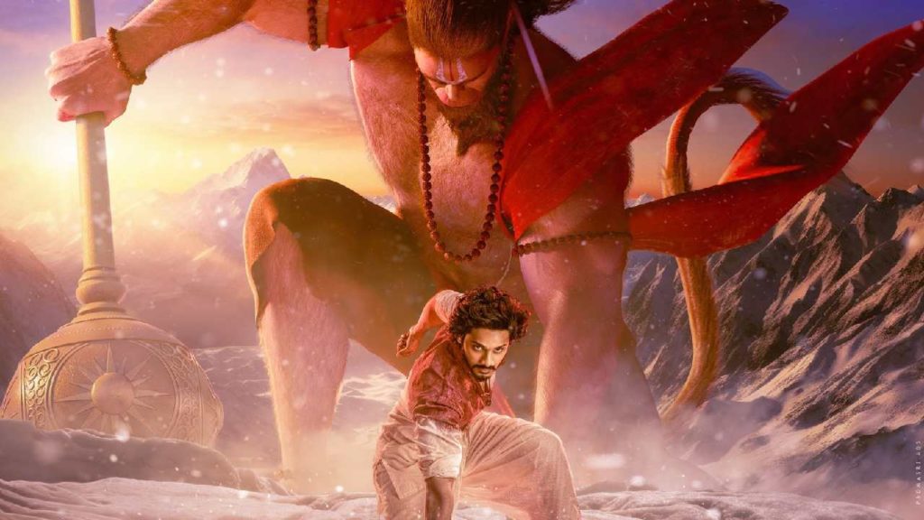 Prasanth Varma Teja Sajja Hanuman Movie Collections Creates New Record in just 25 Days