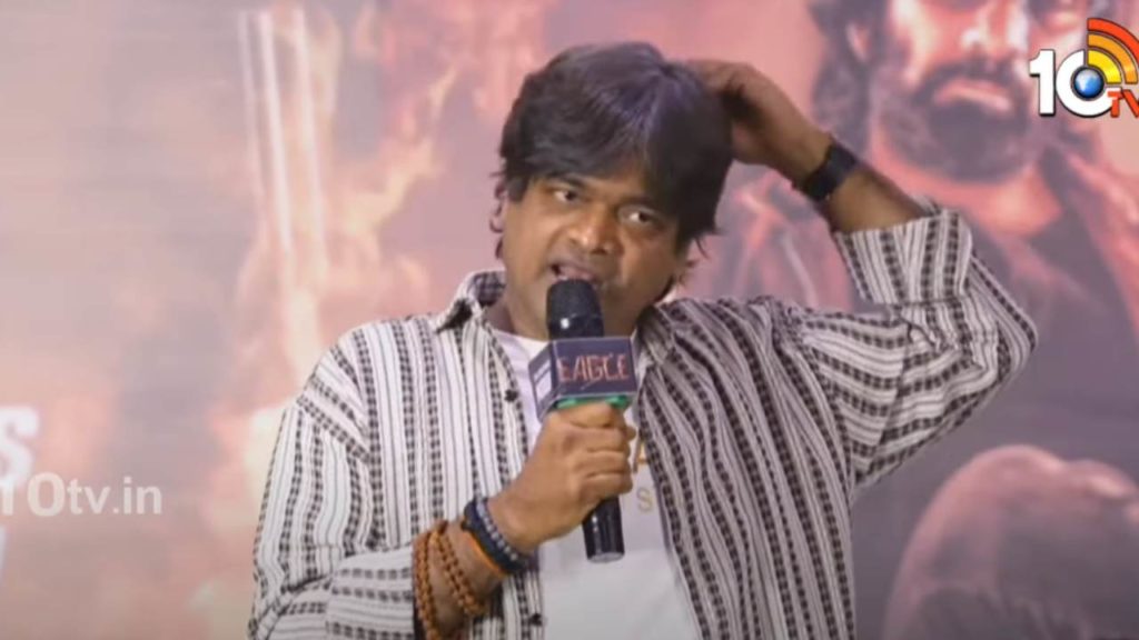 Harish Shankar Fires in Eagle Movie Success Meet Video goes Viral
