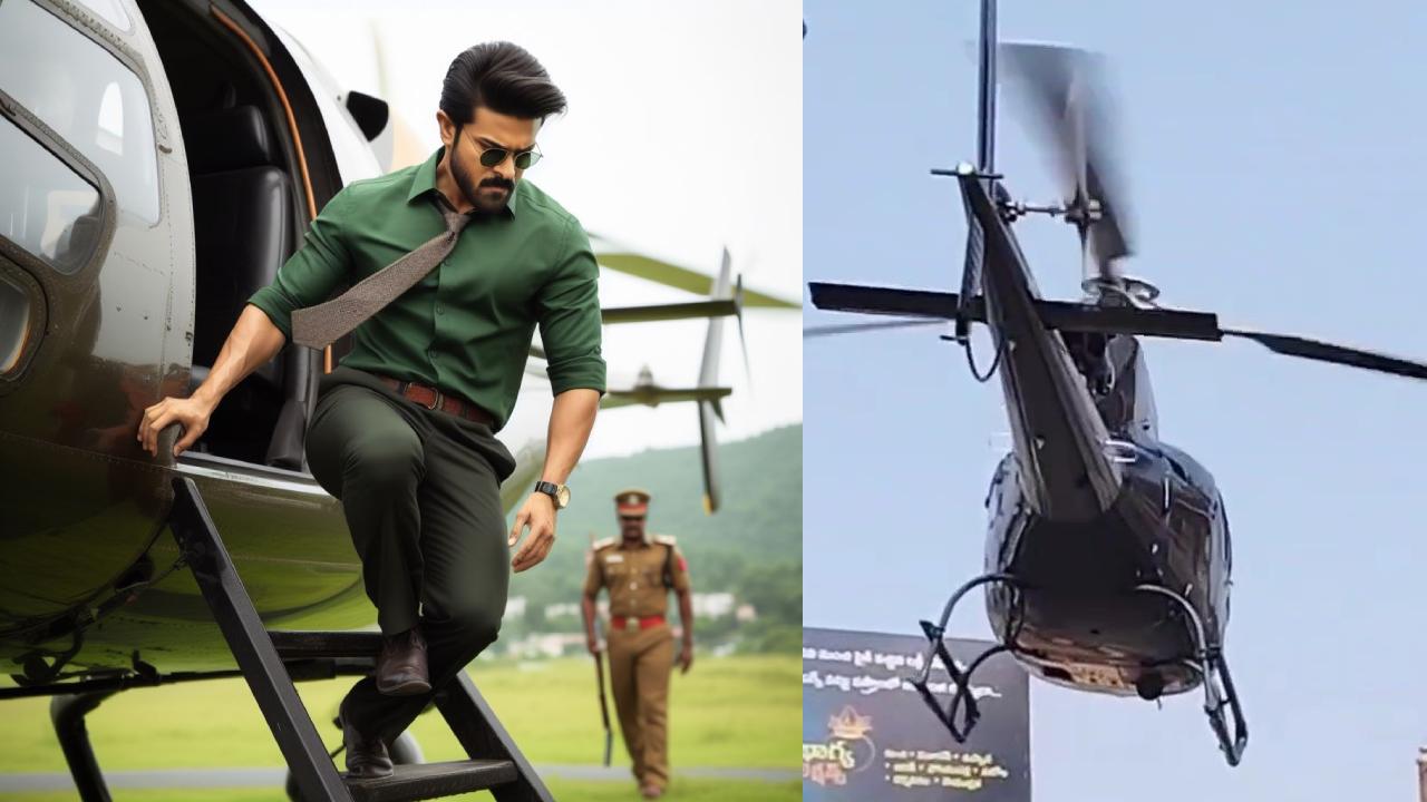 Game Changer : ‘గేమ్ ఛేంజర్’ సెట్స్ నుంచి వీడియో లీక్.. మార్కెట్లో హెలికాఫ్టర్ ల్యాండ్ అవుతున్న.. Game Changer : ‘గేమ్ ఛేంజర్’ సెట్స్ నుంచి వీడియో లీక్.. మార్కెట్లో హెలికాఫ్టర్ ల్యాండ్ అవుతున్న..