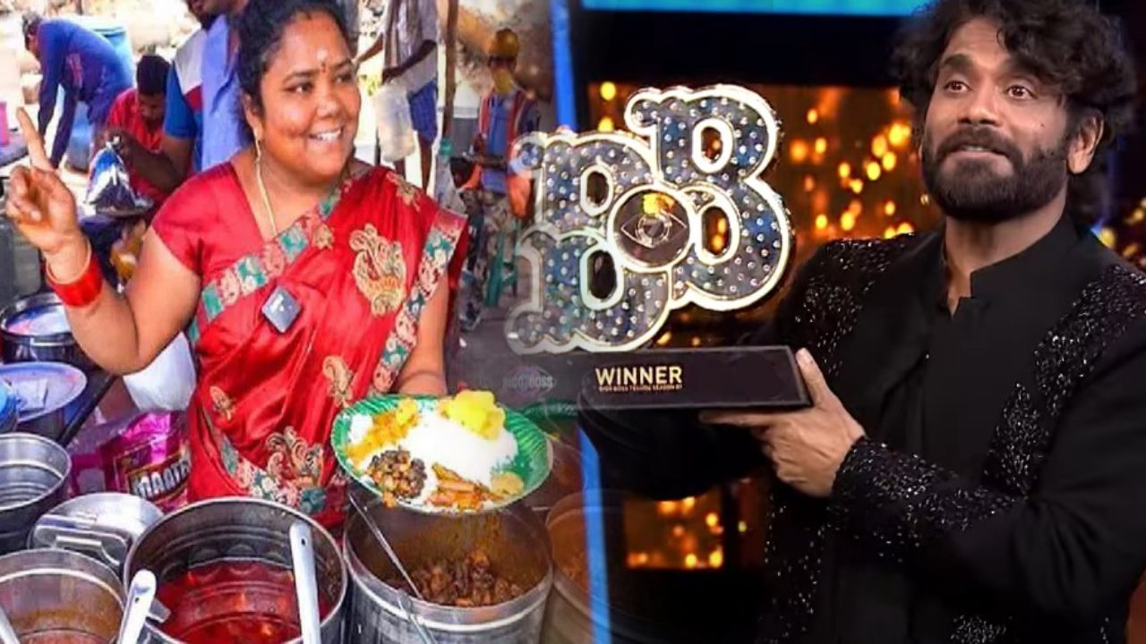Kumari Aunty : బిగ్బాస్ వేదిక పైకి వచ్చేసిన కుమారి ఆంటీ.. అందరికీ నాన్వెజ్ భోజనంతో.. Kumari Aunty : బిగ్బాస్ వేదిక పైకి వచ్చేసిన కుమారి ఆంటీ.. అందరికీ నాన్వెజ్ భోజనంతో..