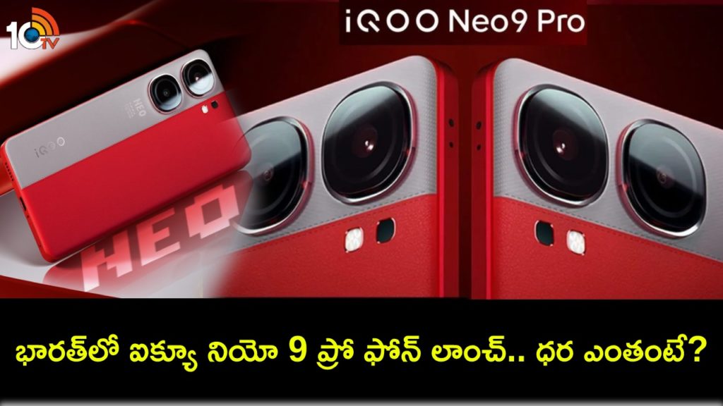 iQOO Neo 9 Pro with Snapdragon 8 Plus Gen 2 SoC launched in India