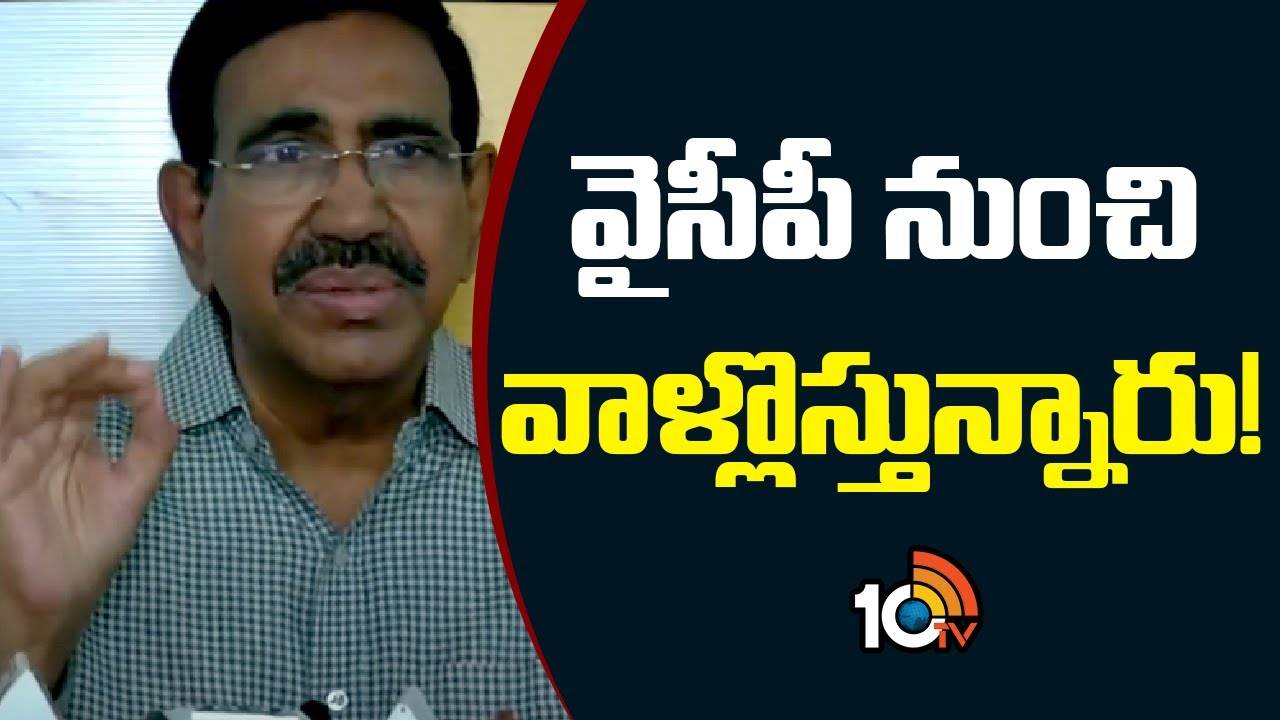 TDP Narayana : వైసీపీ నుంచి వాళ్లొస్తున్నారు!