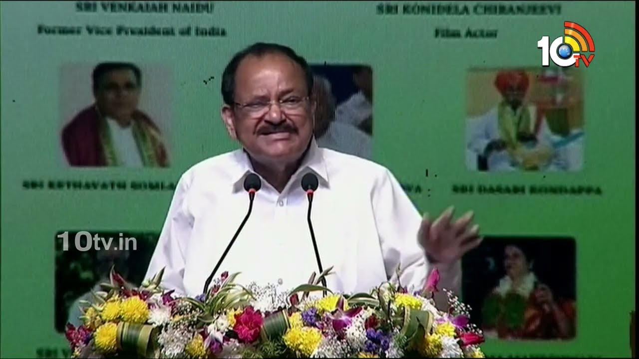 Venkaiah Naidu: రెచ్చగొట్టి గెలిచే వారికి గుణపాఠం చెప్పండి