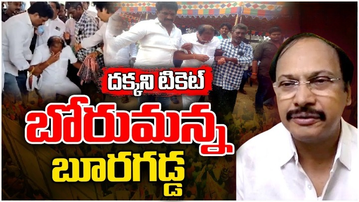 తొలిజాబితాలో తన పేరు లేదని కుప్పకూలిన టీడీపీ సీనియర్ నేత.. ఆసుపత్రికి తరలింపు తొలిజాబితాలో తన పేరు లేదని కుప్పకూలిన టీడీపీ సీనియర్ నేత.. ఆసుపత్రికి తరలింపు