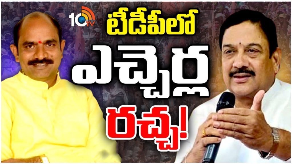 Kalisetti AppalaNaidu-Kalavenkata Rao