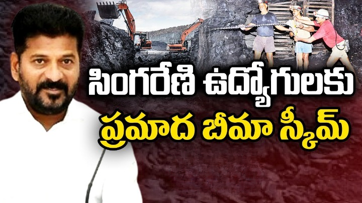 బీఆర్ఎస్కు సీఎం రేవంత్ రెడ్డి సవాల్.. మ్యానిఫెస్టోలపై చర్చకు ప్రభుత్వం సిద్ధమని ప్రకటన బీఆర్ఎస్కు సీఎం రేవంత్ రెడ్డి సవాల్.. మ్యానిఫెస్టోలపై చర్చకు ప్రభుత్వం సిద్ధమని ప్రకటన