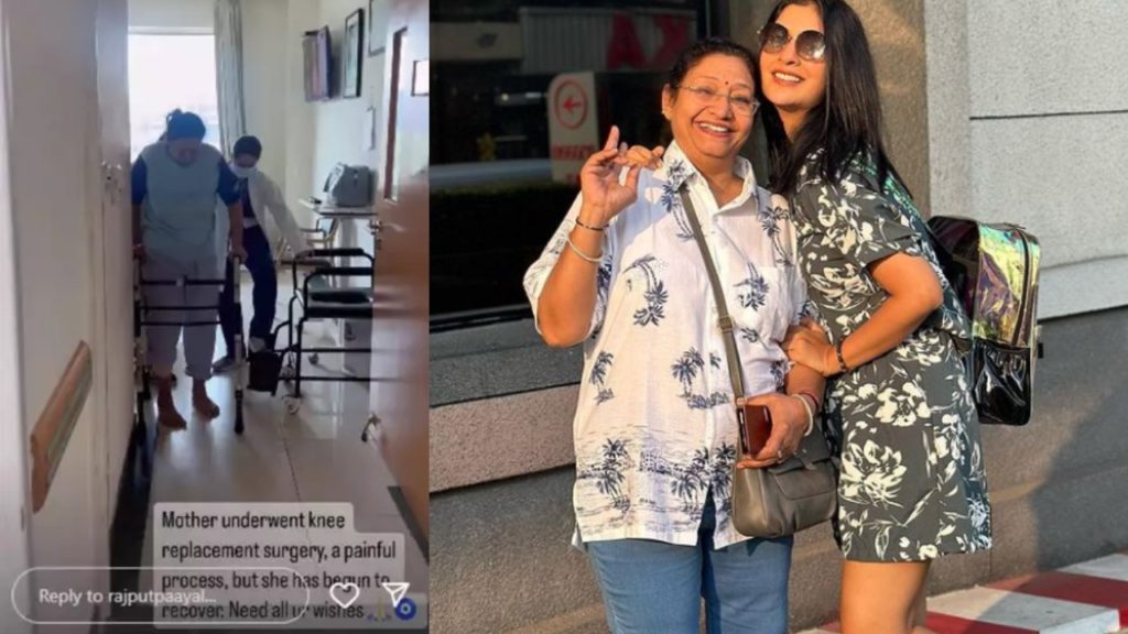 Payal Rajput Emotional post on her Mother Nirmal Rajput