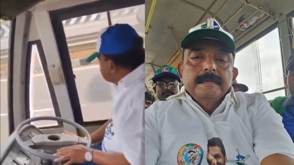 perni nani bus driving video