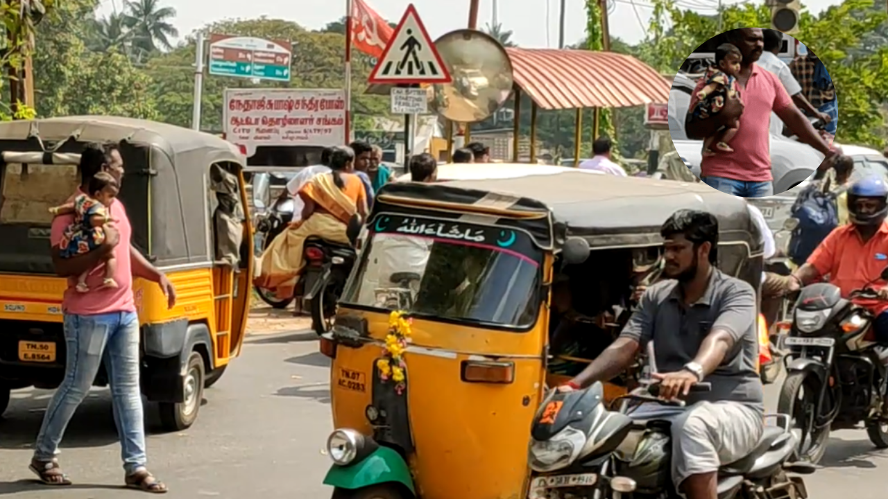 Tamilnadu Traffic Police : శభాష్ పోలీసన్న.. ఒక చేతిలో పసిపాప.. మరో చేతితో ట్రాఫిక్ కంట్రోల్ చేస్తూ.. వీడియో వైరల్! Tamilnadu Traffic Police : శభాష్ పోలీసన్న.. ఒక చేతిలో పసిపాప.. మరో చేతితో ట్రాఫిక్ కంట్రోల్ చేస్తూ.. వీడియో వైరల్!