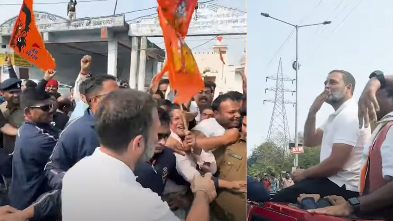 Video: రాహుల్ యాత్రలో ఆయనకు వ్యతిరేకంగా నినాదాలు.. కారు ఆపి, వాళ్ల వద్దకు వెళ్లి రాహుల్ ఏం చేశారో తెలుసా? Video: రాహుల్ యాత్రలో ఆయనకు వ్యతిరేకంగా నినాదాలు.. కారు ఆపి, వాళ్ల వద్దకు వెళ్లి రాహుల్ ఏం చేశారో తెలుసా?