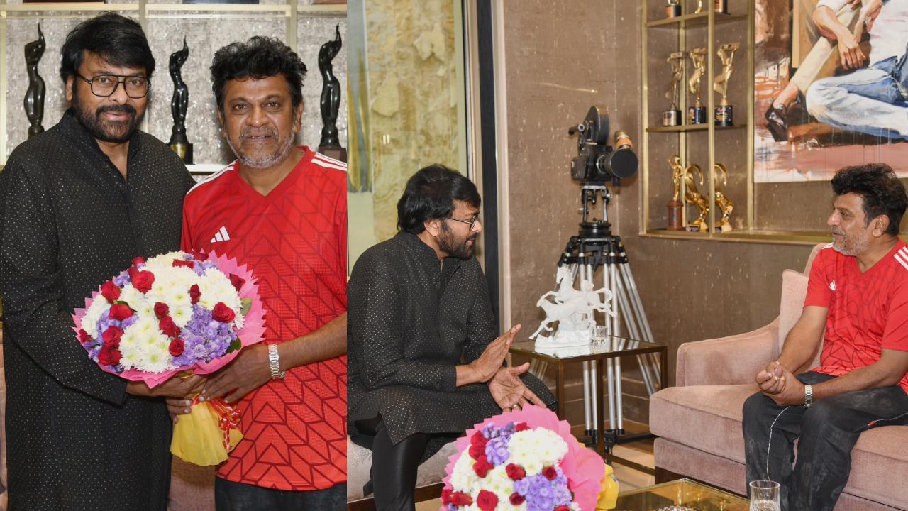 Shiva Rajkumar : శివన్న నా కోసం బెంగుళూరు నుంచి వచ్చారు.. మెగాస్టార్తో శివరాజ్ కుమార్ భేటీ.. Shiva Rajkumar : శివన్న నా కోసం బెంగుళూరు నుంచి వచ్చారు.. మెగాస్టార్తో శివరాజ్ కుమార్ భేటీ..