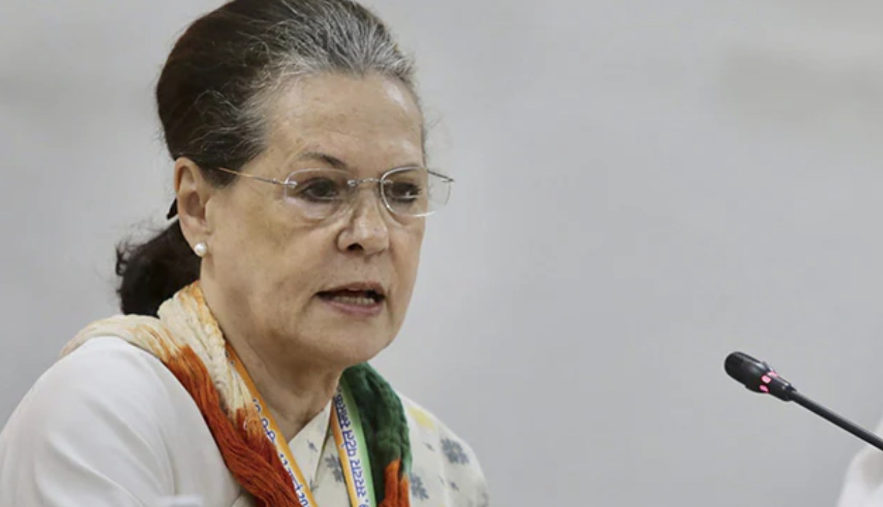 Sonia Gandhi: మరోసారి ఆసుపత్రిలో చేరిన సోనియా గాంధీ.. Sonia Gandhi: మరోసారి ఆసుపత్రిలో చేరిన సోనియా గాంధీ..