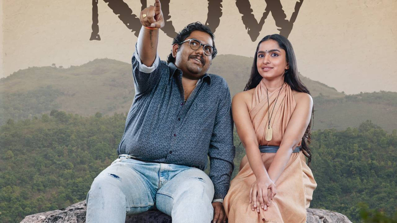 Sundaram Master : సక్సెస్ కొట్టిన ‘సుందరం మాస్టర్’.. ఫస్ట్ డే కలెక్షన్స్ ఎంతో తెలుసా? వైవా హర్ష అదుర్స్.. Sundaram Master : సక్సెస్ కొట్టిన ‘సుందరం మాస్టర్’.. ఫస్ట్ డే కలెక్షన్స్ ఎంతో తెలుసా? వైవా హర్ష అదుర్స్..