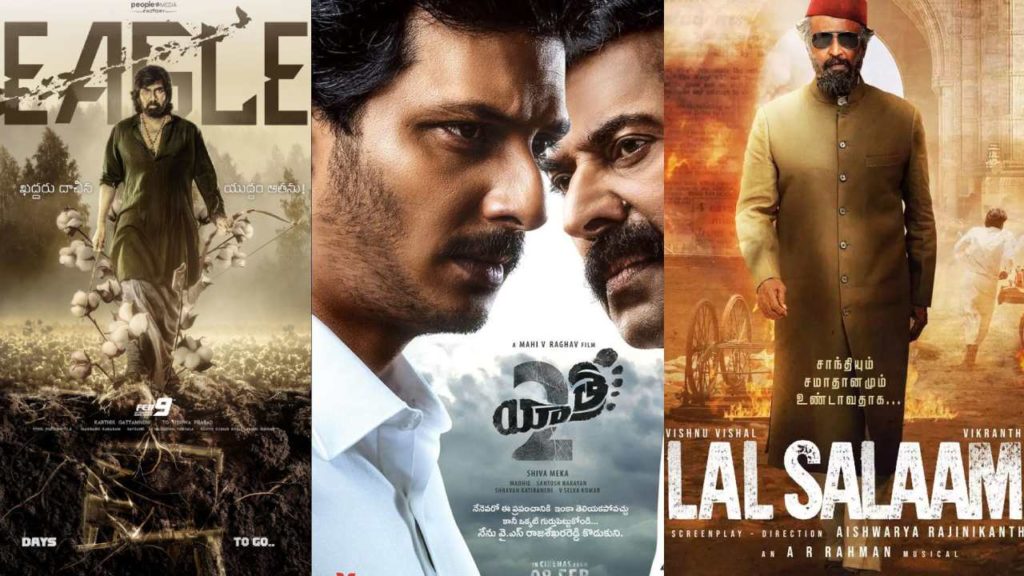 February Second Week Theatrical Releasing Movies
