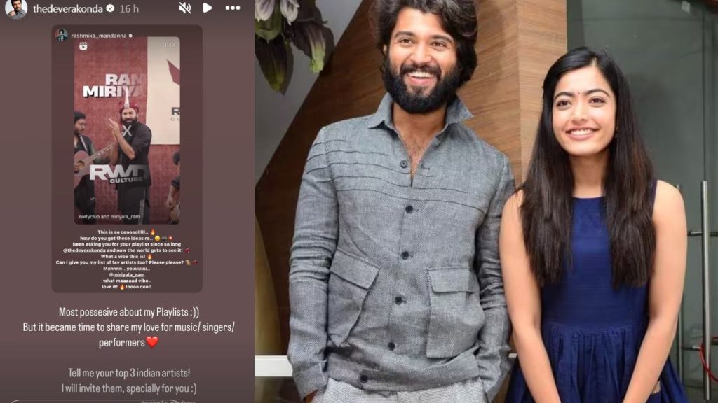 Vijay Deverakonda Rashmika Mandanna Discussions in Instagram Stories about Music