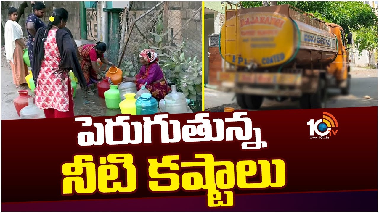 హోలీ సెలబ్రేషన్స్లో ఇలా చేయొద్దు.. ఐపీఎల్ మ్యాచ్లకు మంచినీటిని సరఫరా చేస్తాం: బెంగళూరు సిటీ వాటర్ బోర్డు హోలీ సెలబ్రేషన్స్లో ఇలా చేయొద్దు.. ఐపీఎల్ మ్యాచ్లకు మంచినీటిని సరఫరా చేస్తాం: బెంగళూరు సిటీ వాటర్ బోర్డు