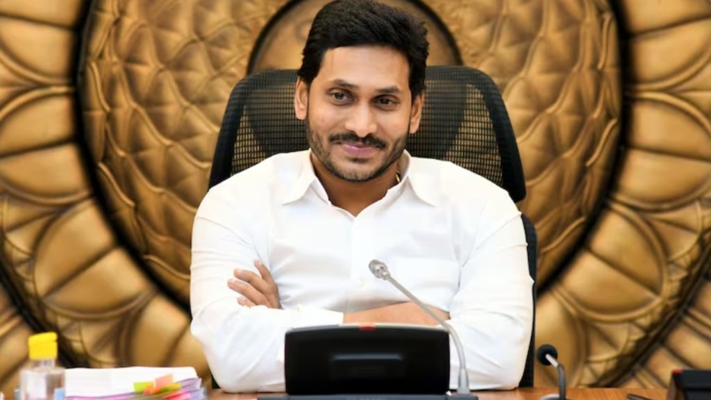 AP Govt regularized contract employees in medical department