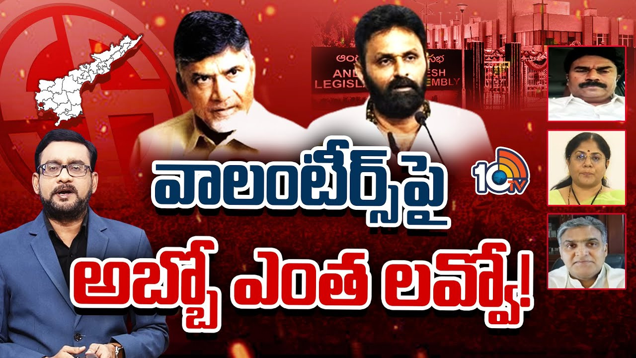 చంద్రబాబు కామెంట్స్.. కొడాలి నాని కౌంటర్