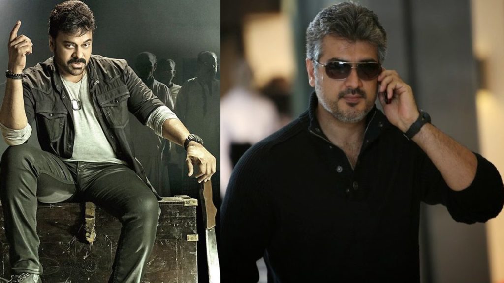 Ajith Kumar announce his next movie under mythri movie makers