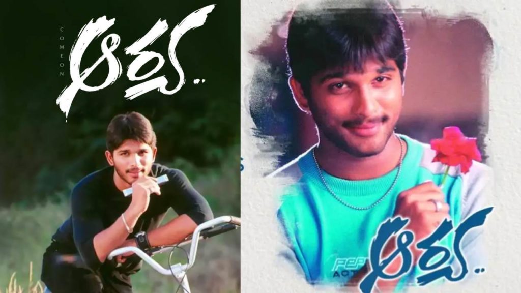 Allu Arjun Arya re unioun and re release update