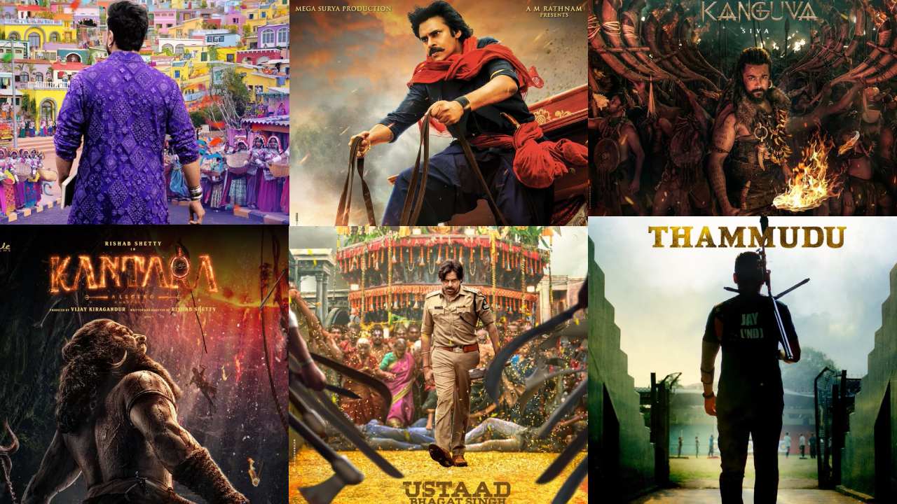 Tollywood New Movies : టాలీవుడ్ కొత్త సినిమాల స్టోరీ లైన్స్ చెబుతూ.. అమెజాన్ ప్రైమ్ పోస్టులు వైరల్.. Tollywood New Movies : టాలీవుడ్ కొత్త సినిమాల స్టోరీ లైన్స్ చెబుతూ.. అమెజాన్ ప్రైమ్ పోస్టులు వైరల్..