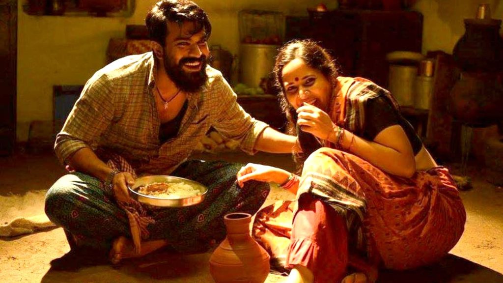 Anasuya Bharadwaj wishes to Ram Charan in rangammatta style