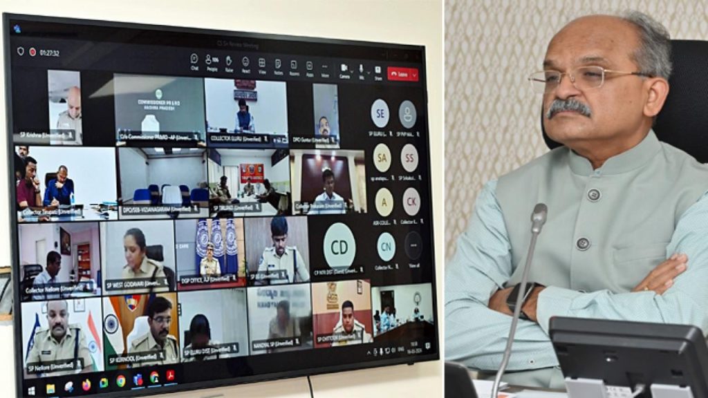 Andhra Pradesh cs jawahar reddy video conference to collectors ap elections 2024