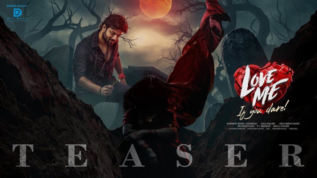 Ashish Vaishnavi Chaitanya Love Me movie Teaser released