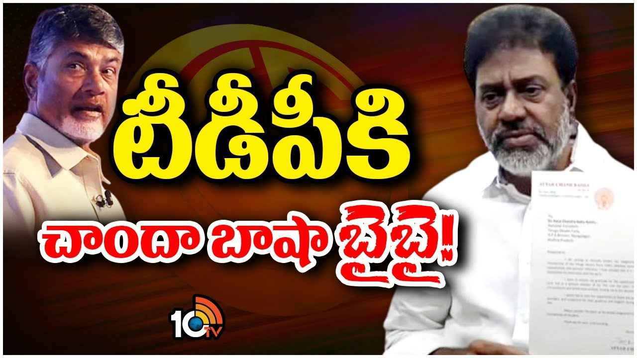 Tdp : టీడీపీకి షాక్.. వైసీపీలోకి మాజీ ఎమ్మెల్యే Tdp : టీడీపీకి షాక్.. వైసీపీలోకి మాజీ ఎమ్మెల్యే