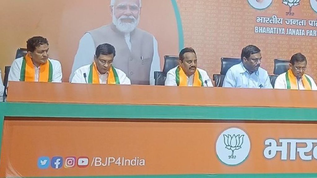 BJP