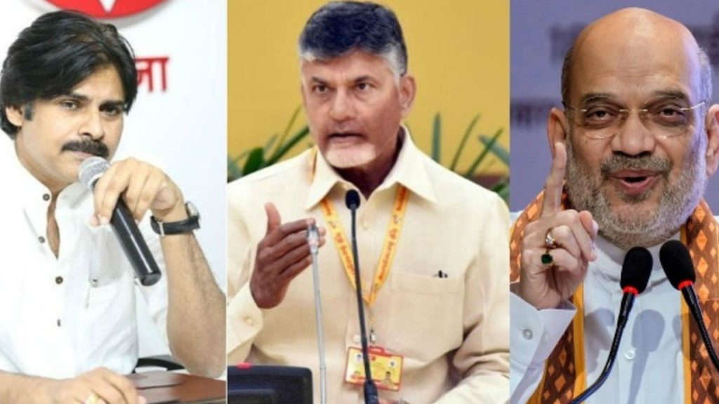 BJP-Chandrababu Naidu-Pawan Kalyan Alliance Meet Postponed Tomorrow