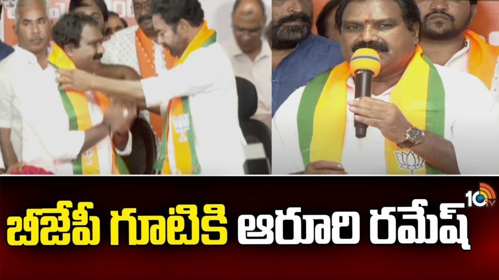 BRS Ex MLA Aroori Ramesh