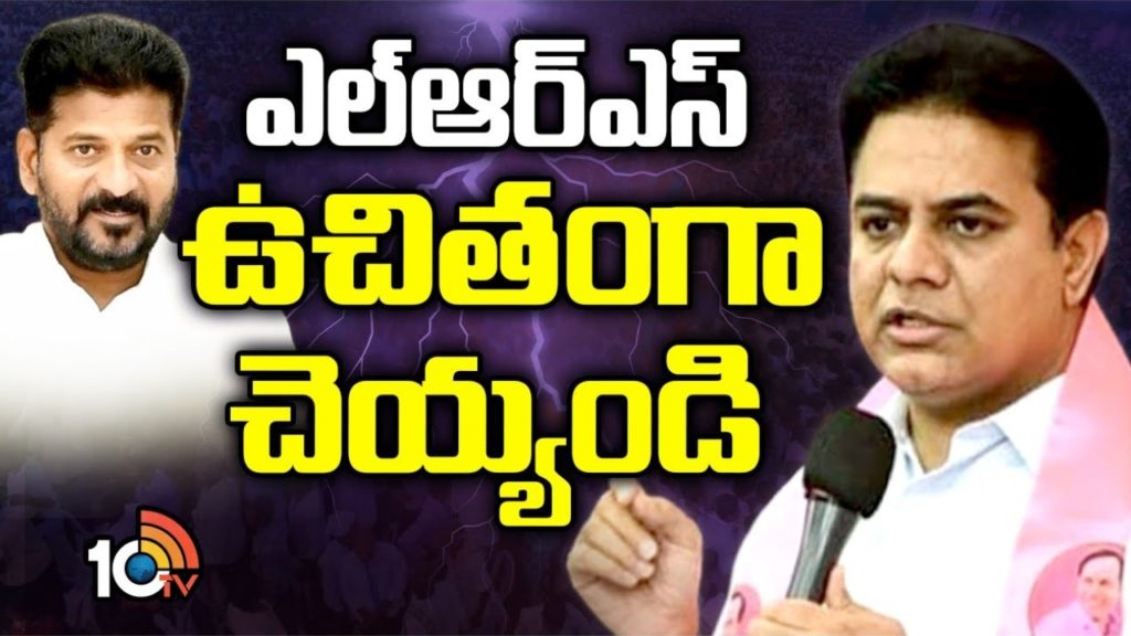 BRS Leader KTR