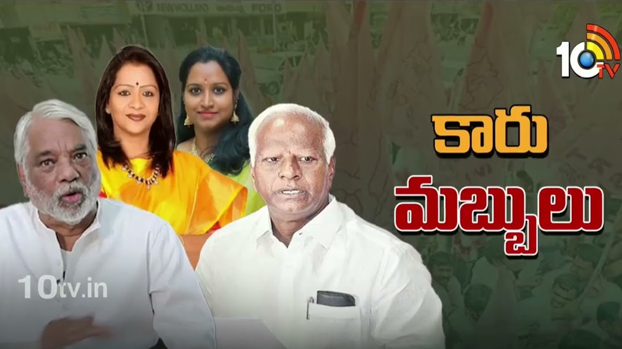 వలసలను నిలువరించలేకపోతున్న గులాబీబాస్.. ఏం జరుగుతోందో తెలుసా? వలసలను నిలువరించలేకపోతున్న గులాబీబాస్.. ఏం జరుగుతోందో తెలుసా?