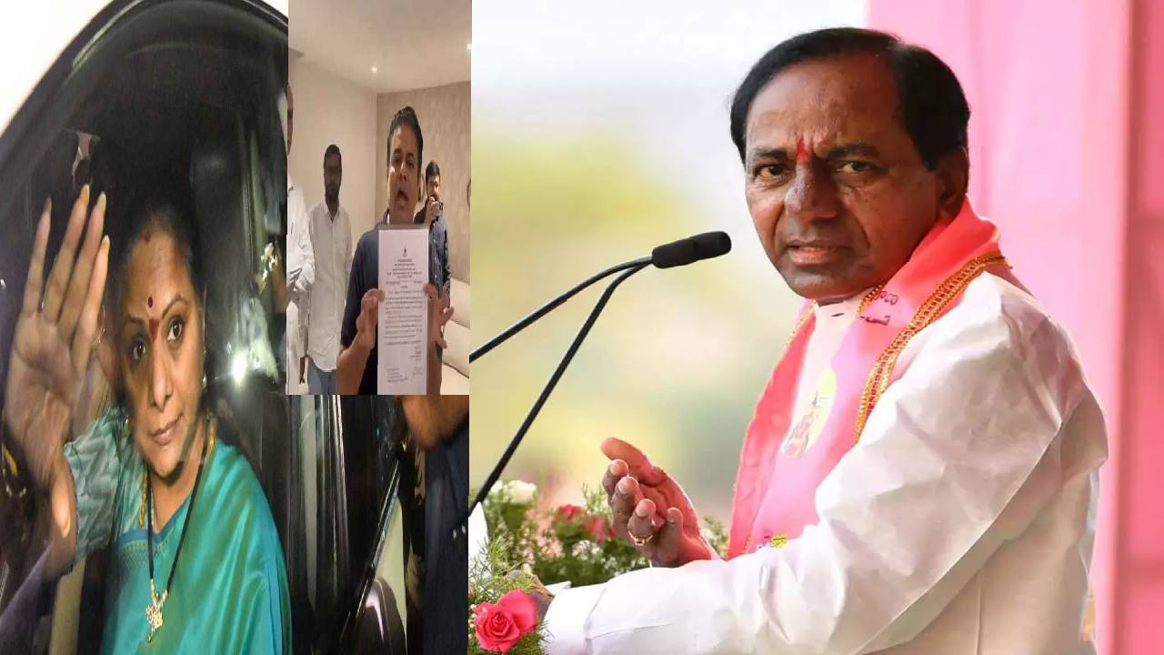 ఎన్నికల వేళ గులాబీ శ్రేణులను డిఫెన్స్లో పడేస్తున్న కవిత అరెస్టు పరిణామం ఎన్నికల వేళ గులాబీ శ్రేణులను డిఫెన్స్లో పడేస్తున్న కవిత అరెస్టు పరిణామం