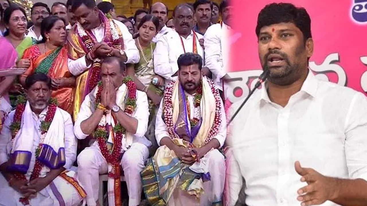 భట్టి విక్రమార్కకు జరిగిన అవమానంపై మల్లికార్జున్ ఖర్గే స్పందించాలి : బాల్క సుమన్ భట్టి విక్రమార్కకు జరిగిన అవమానంపై మల్లికార్జున్ ఖర్గే స్పందించాలి : బాల్క సుమన్