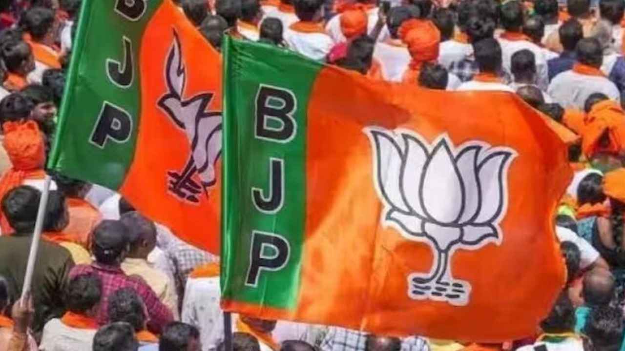 జహీరాబాద్ పార్లమెంట్ స్థానంలో గెలుస్తామని బీజేపీ ఇంత ధీమాగా ఎందుకు ఉందో తెలుసా? జహీరాబాద్ పార్లమెంట్ స్థానంలో గెలుస్తామని బీజేపీ ఇంత ధీమాగా ఎందుకు ఉందో తెలుసా?