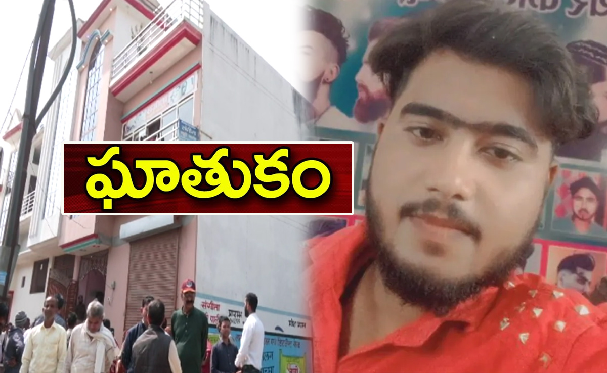 ఇద్దరు చిన్నారుల కిరాతక హత్య.. హంతకుడిని ఎన్కౌంటర్ చేసిన పోలీసులు ఇద్దరు చిన్నారుల కిరాతక హత్య.. హంతకుడిని ఎన్కౌంటర్ చేసిన పోలీసులు