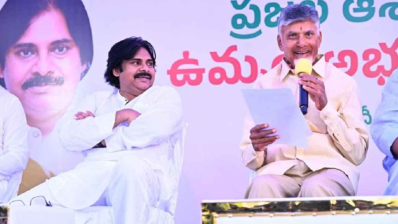 TDP Janasena Alliance : జనసేనకు 24 కాదు 175 సీట్లు..!- పొత్తులపై చంద్రబాబు కీలక వ్యాఖ్యలు TDP Janasena Alliance : జనసేనకు 24 కాదు 175 సీట్లు..!- పొత్తులపై చంద్రబాబు కీలక వ్యాఖ్యలు