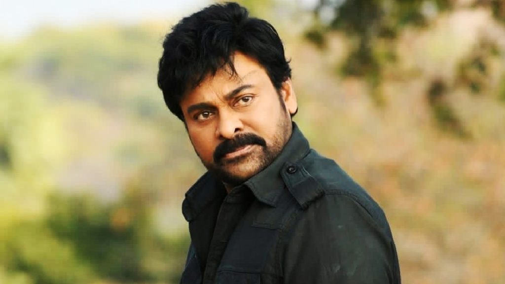 Chiranjeevi Vishwambhara was coming with sister sentiment story