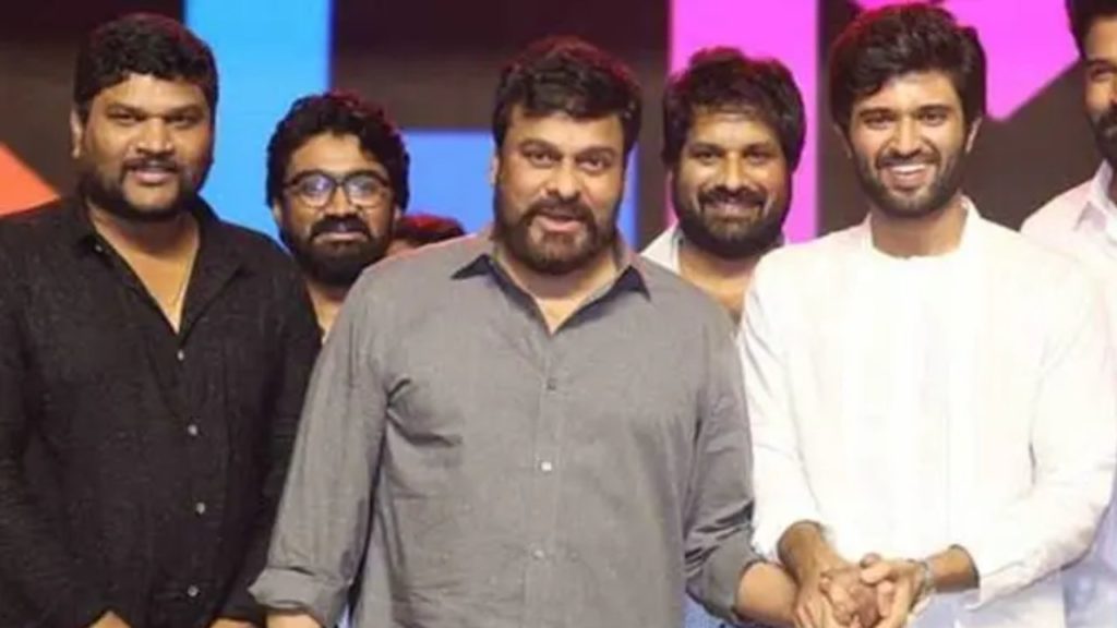 Chiranjeevi came for Chief guest for Vijay Deverakonda Family Star pre release event