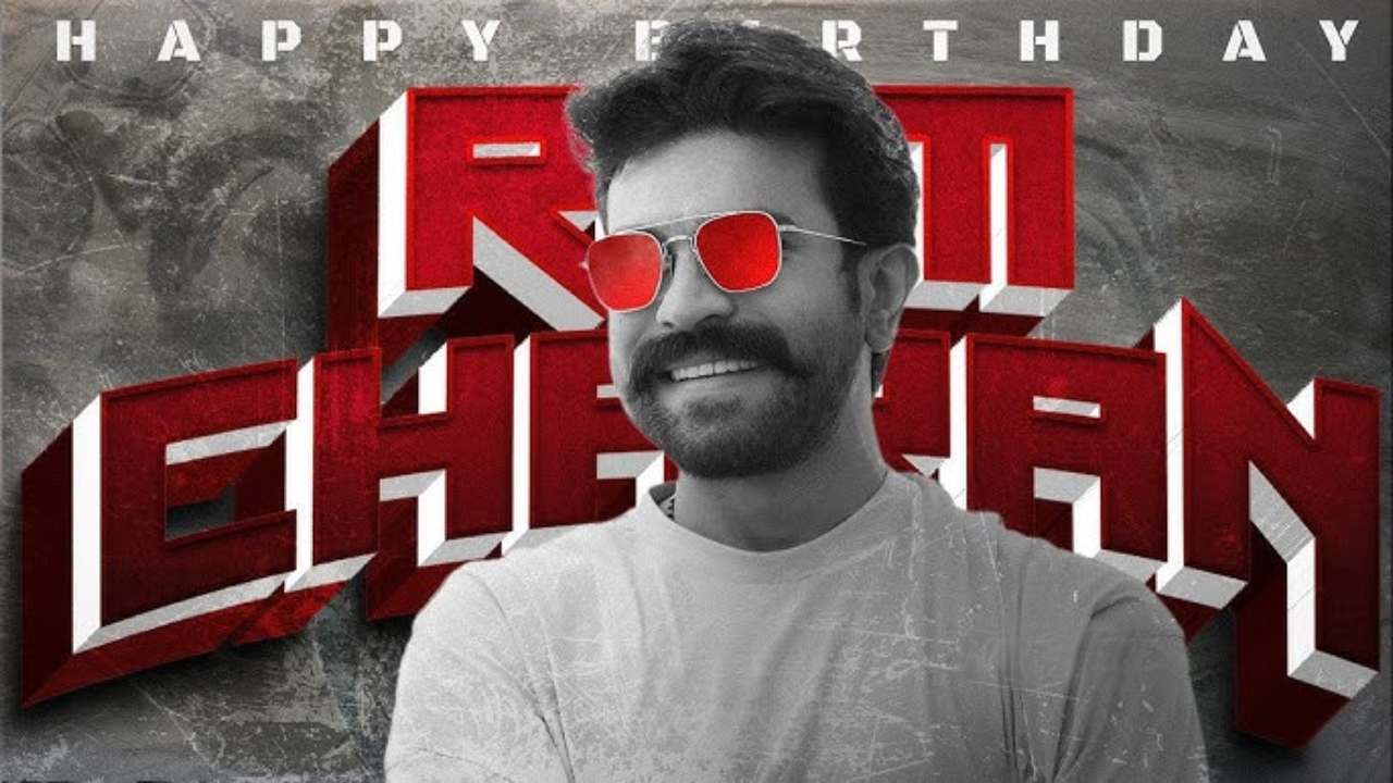 Ram Charan : చరణ్కి సెలబ్రిటీస్ బర్త్ డే విషెస్.. బన్నీ, చరణ్ ‘నాటు నాటు’ వీడియో.. Ram Charan : చరణ్కి సెలబ్రిటీస్ బర్త్ డే విషెస్.. బన్నీ, చరణ్ ‘నాటు నాటు’ వీడియో..