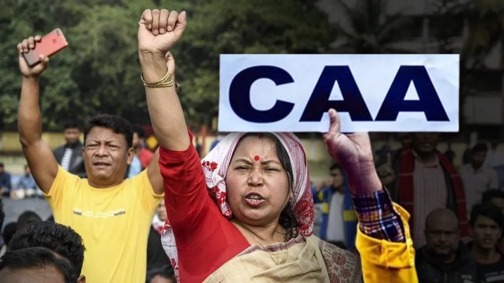 Citizenship Amendment Act