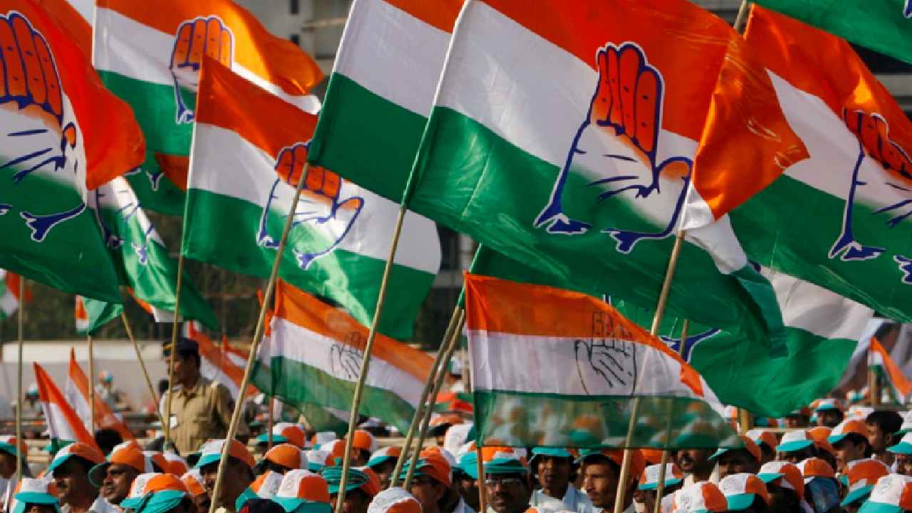 ఈ మూడు సీట్లను కాంగ్రెస్ ఎందుకు పెండింగ్లో పెట్టినట్టు? దీని వెనక కథేంటి? ఈ మూడు సీట్లను కాంగ్రెస్ ఎందుకు పెండింగ్లో పెట్టినట్టు? దీని వెనక కథేంటి?