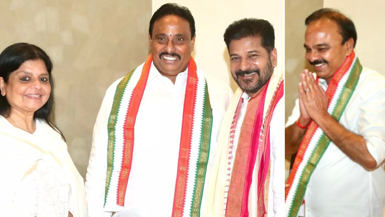 కాంగ్రెస్ పార్టీలో చేరిన రంజిత్ రెడ్డి, దానం నాగేందర్ కాంగ్రెస్ పార్టీలో చేరిన రంజిత్ రెడ్డి, దానం నాగేందర్