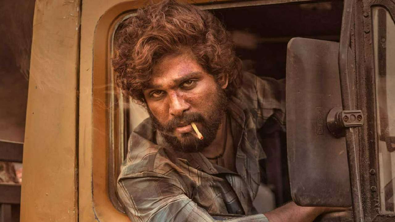 Pushpa 2 : పుష్ప 2 మొదటి పాట రాబోతోందా.. ఈసారి ప్రమోషన్స్లో తగ్గేదేలే.. Pushpa 2 : పుష్ప 2 మొదటి పాట రాబోతోందా.. ఈసారి ప్రమోషన్స్లో తగ్గేదేలే..