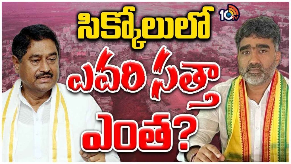 Dharmana Prasada Rao Vs Gondu Shankar