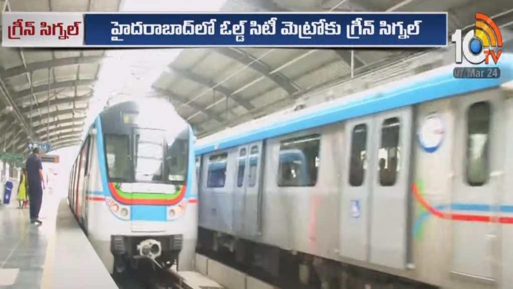 Foundation Stone For Old City Metro to Be Laid on March 8